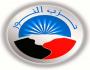 حزب النور